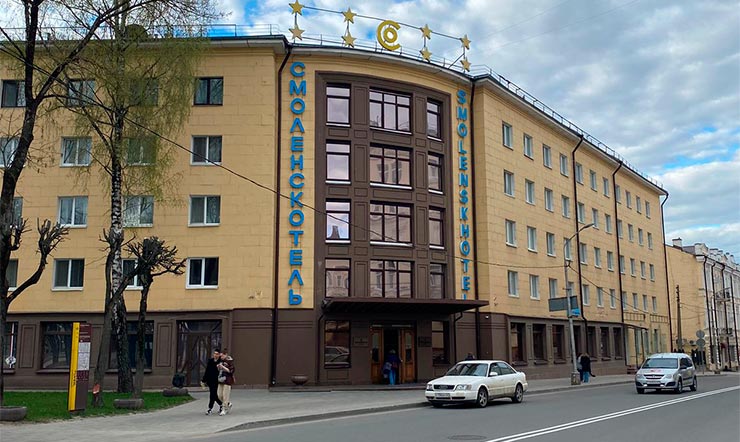 biznesotelsmhotel 1